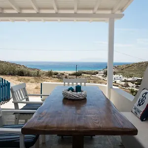 Venus Myconian Residences , Kalafatis Grèce